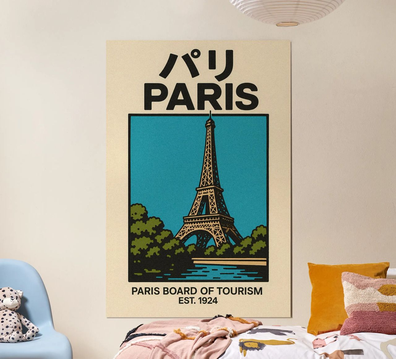 World Icons – Retro Travel Series - Eiffel View poster de Studio Mooodz