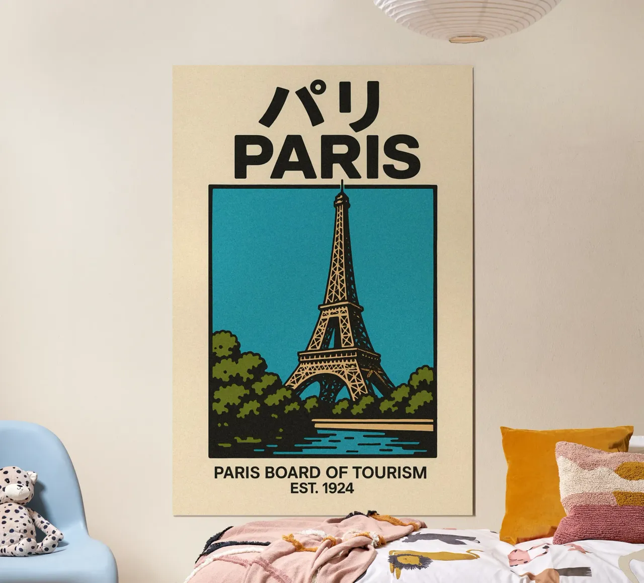 World Icons – Retro Travel Series - Eiffel View hahnemühle de Studio Mooodz