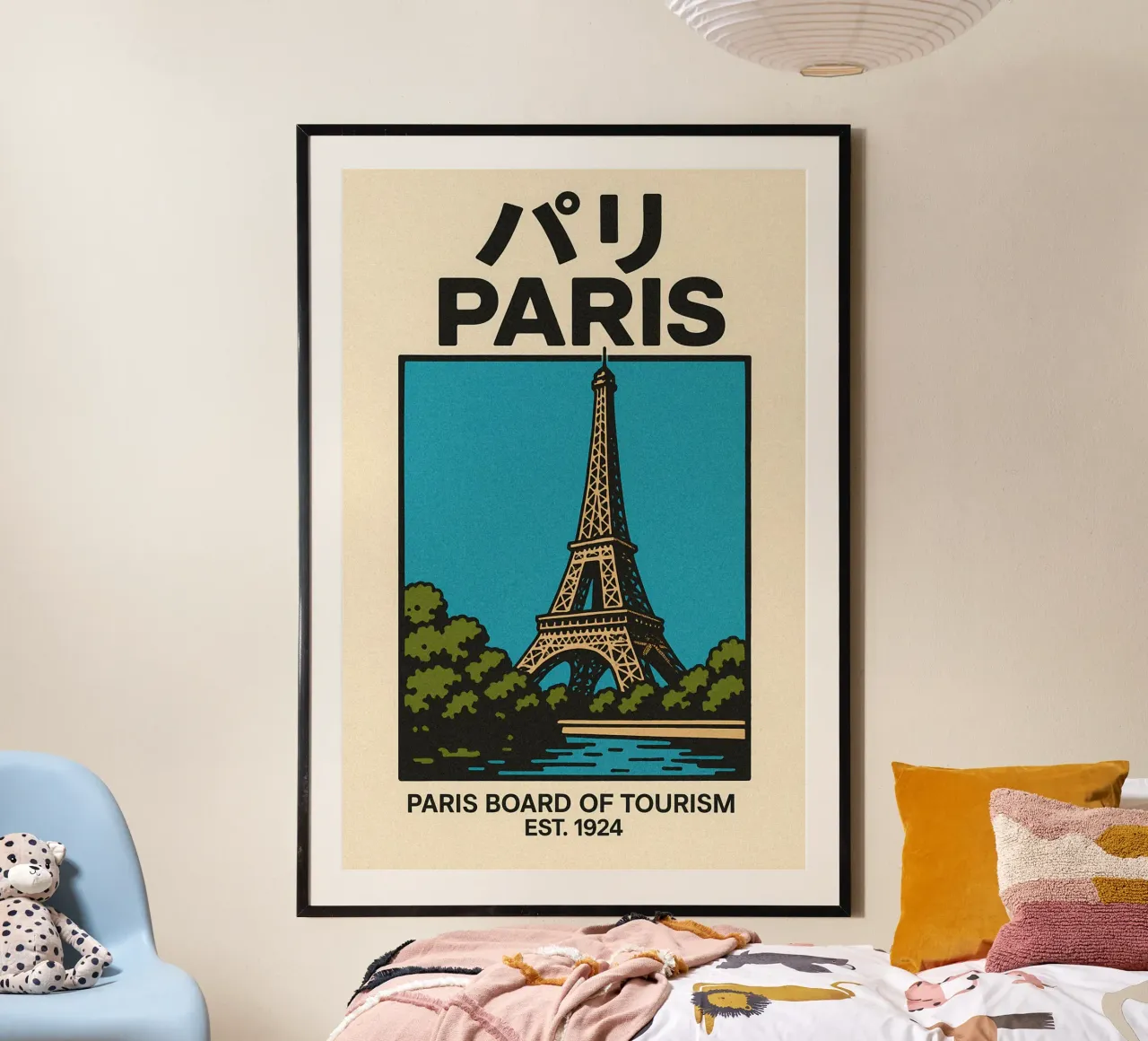 World Icons – Retro Travel Series - Eiffel View poster by Studio Mooodz