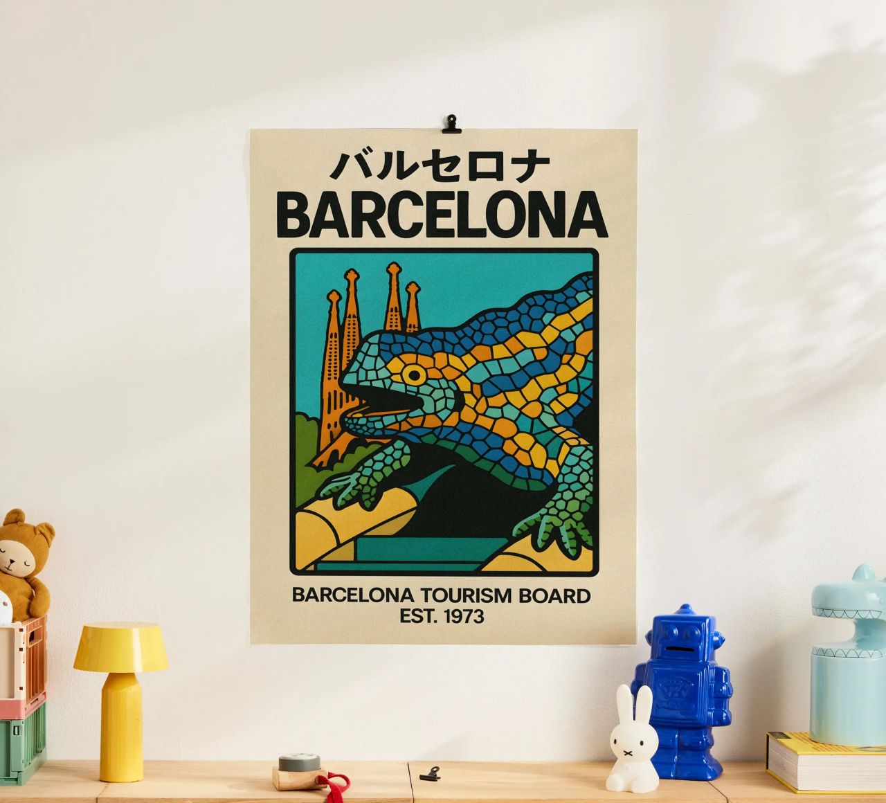 World Icons – Retro Travel Series - Barcelona Mosaic poster by Studio Mooodz