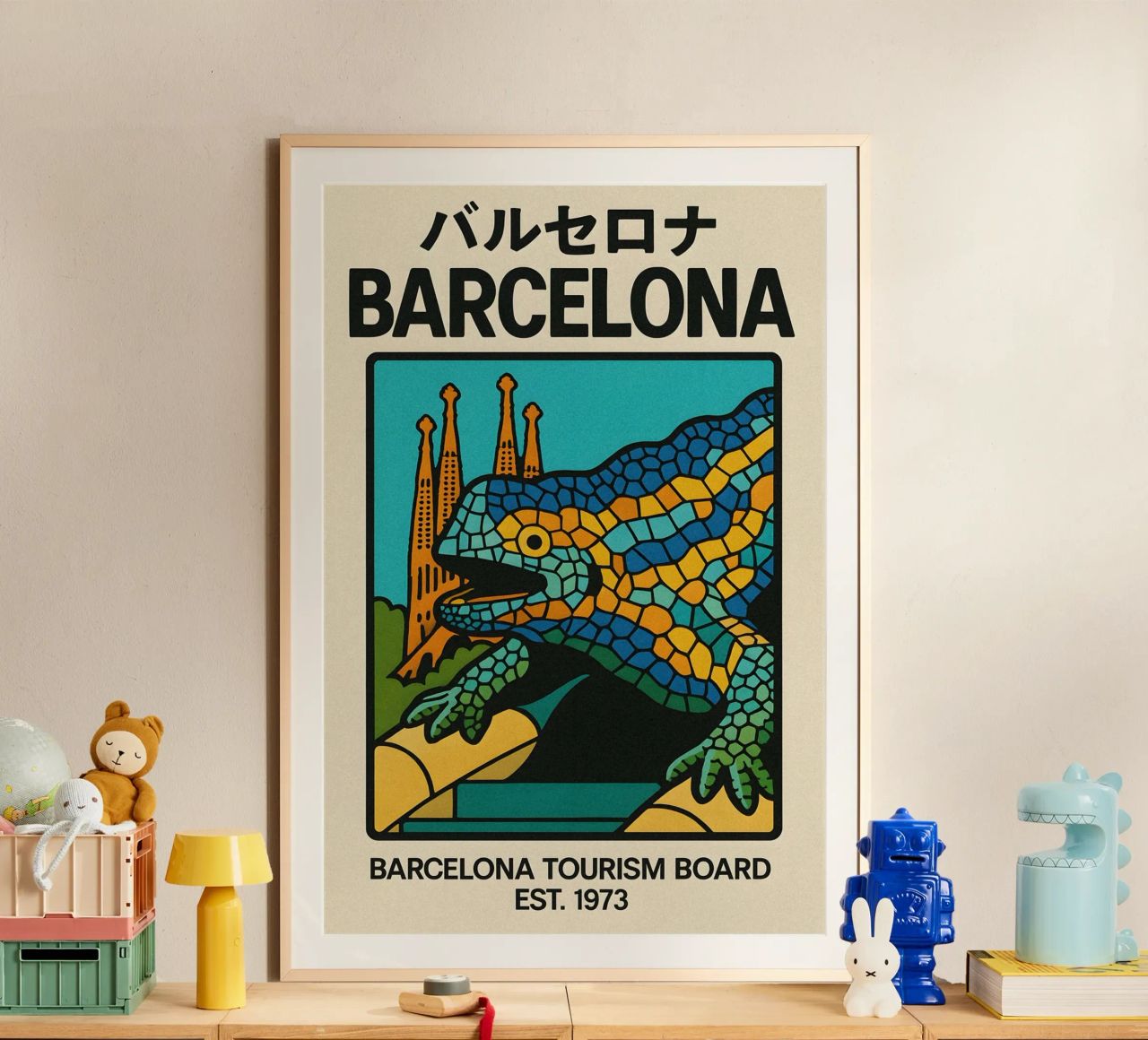 World Icons – Retro Travel Series - Barcelona Mosaic poster by Studio Mooodz