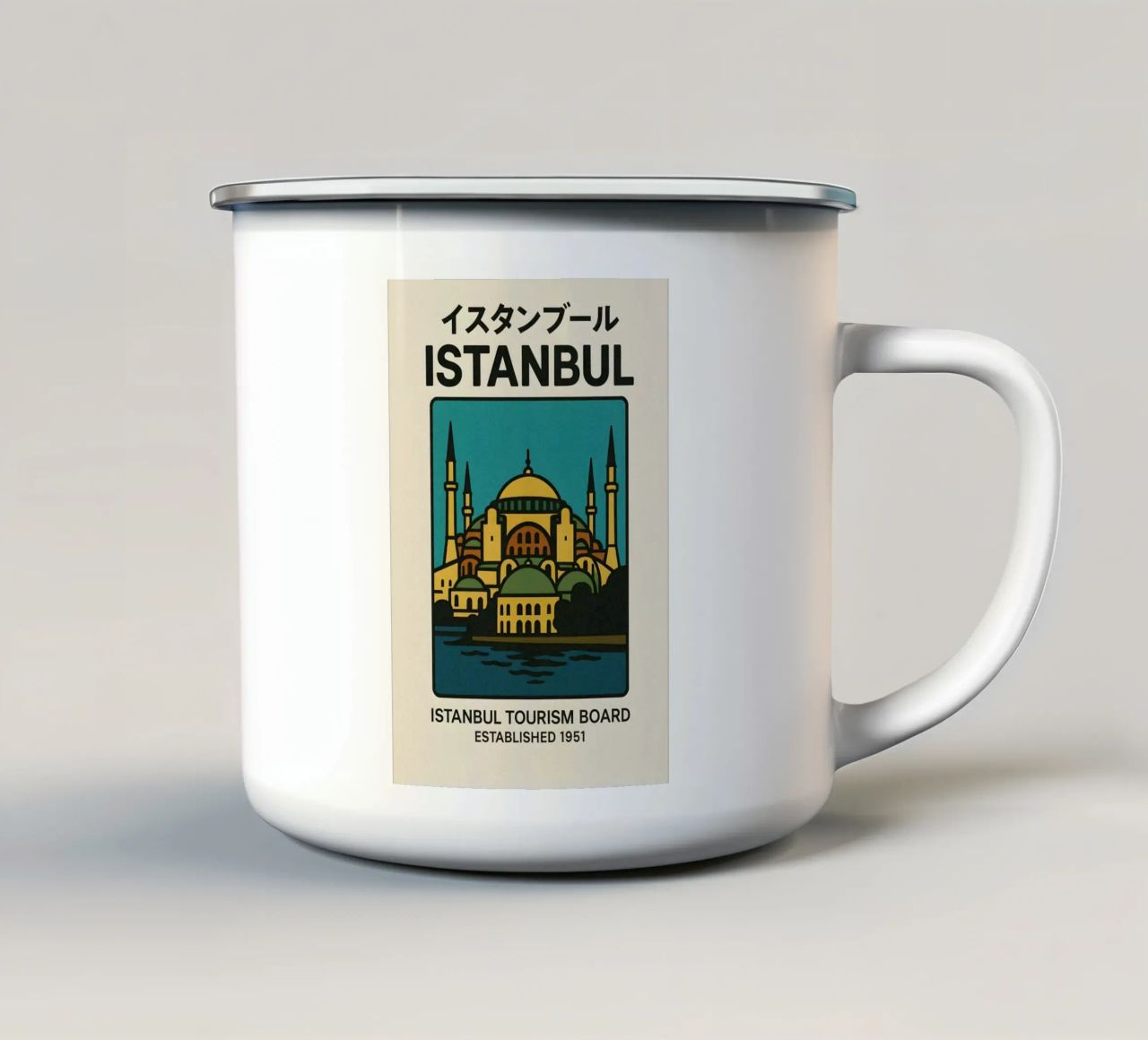 World Icons – Retro Travel Series - Istanbul View tazza in smalto da Studio Mooodz