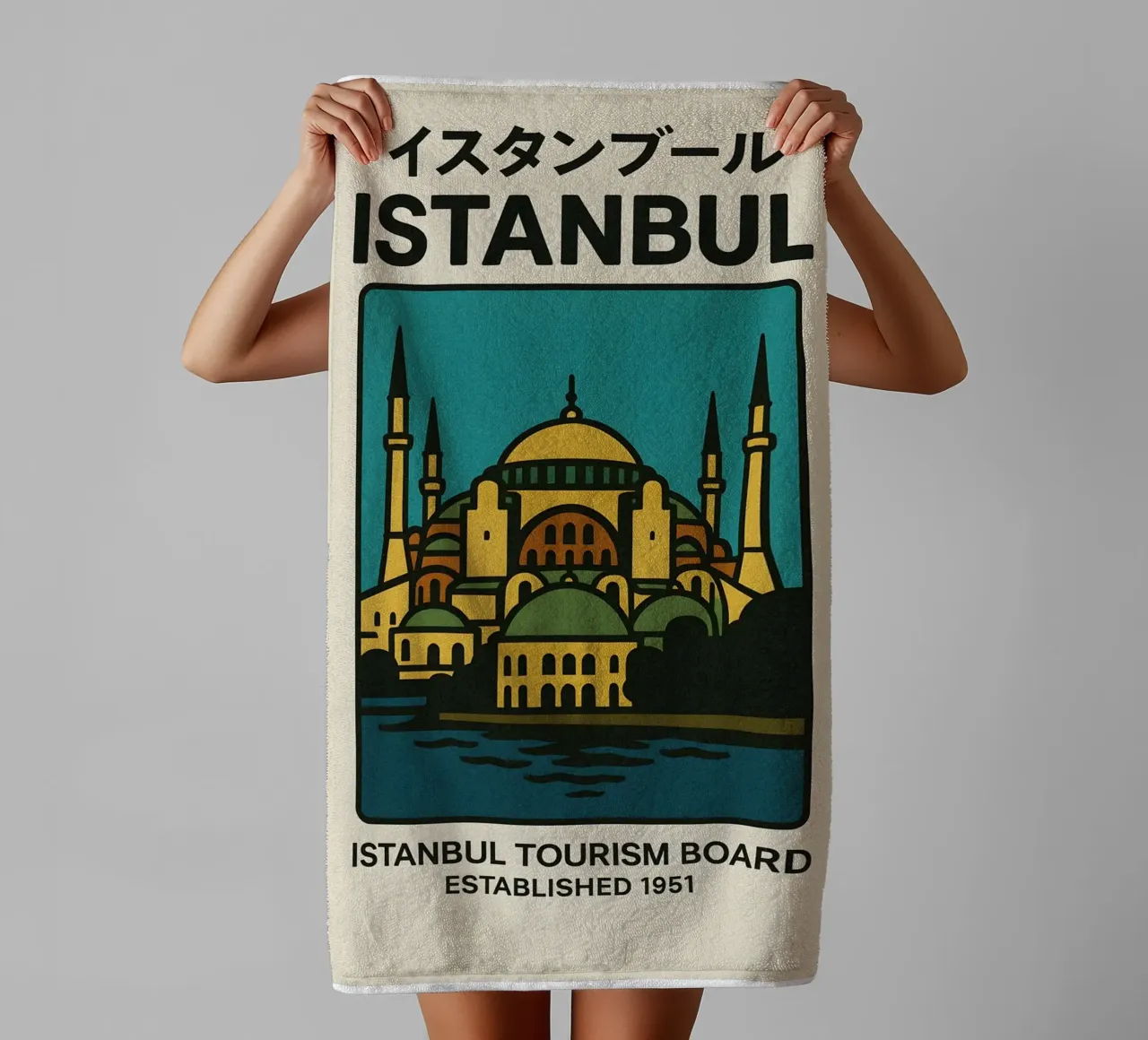 World Icons – Retro Travel Series - Istanbul View towel by Studio Mooodz