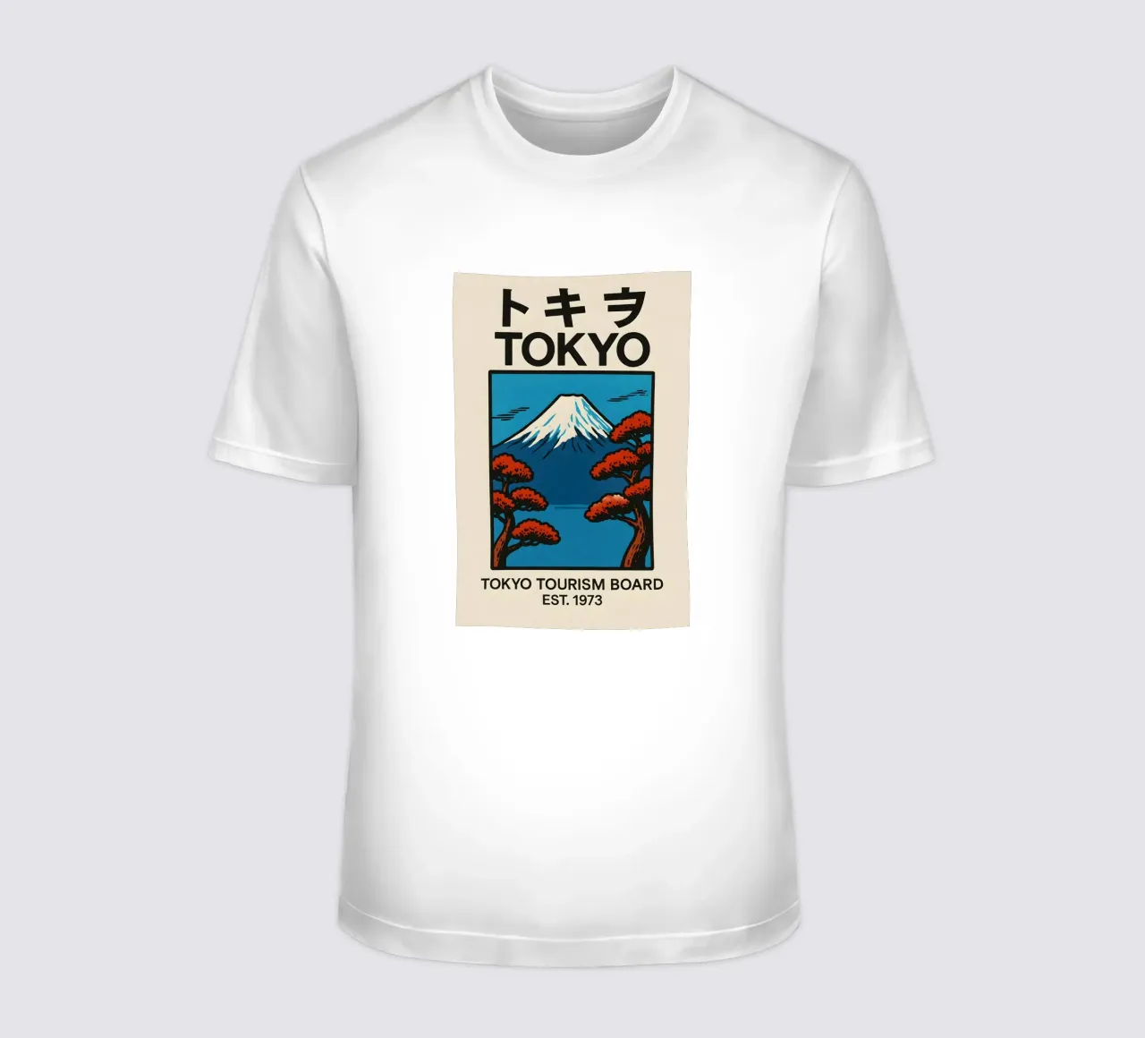 World Icons – Retro Travel Series - Mt. Fuji & Pines T-Shirt von Studio Mooodz