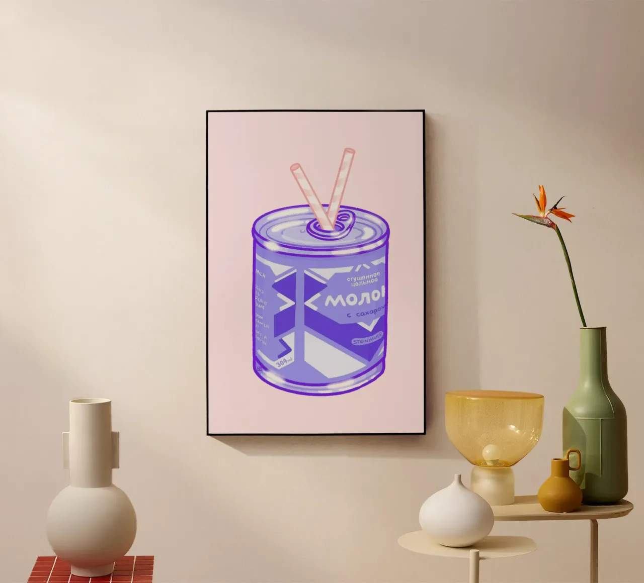 Sweet Milk plexiglass da Laura O'Connor