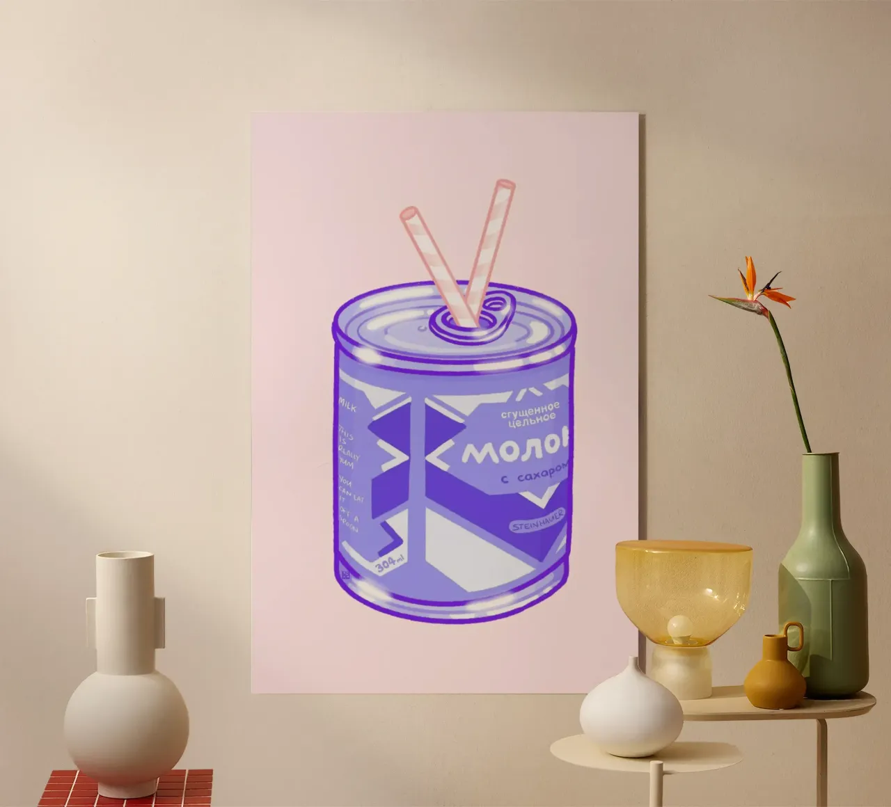 Sweet Milk plexiglass da Laura O'Connor