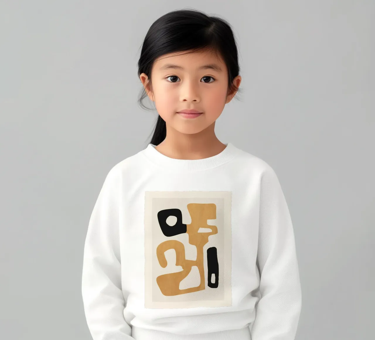 Pianta astratta minimale 024 felpa bambino da ThingDesign