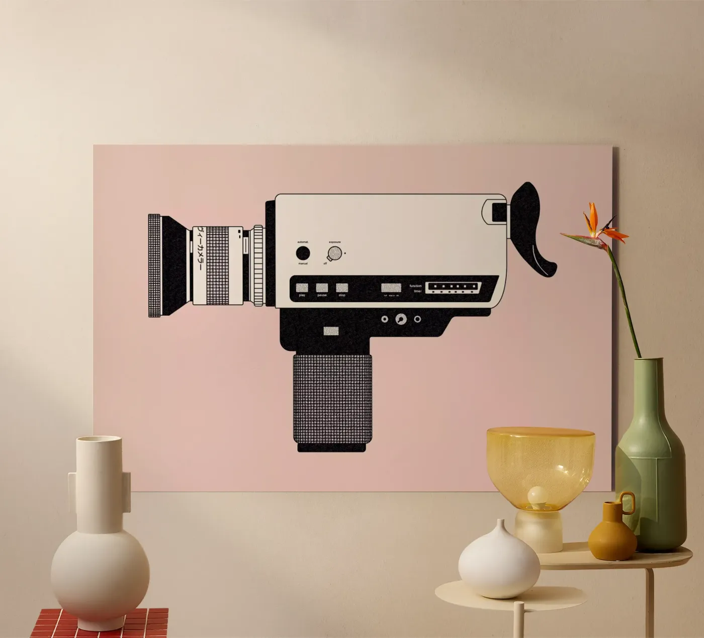 Super 8 Camera forex plate by Florent Bodart