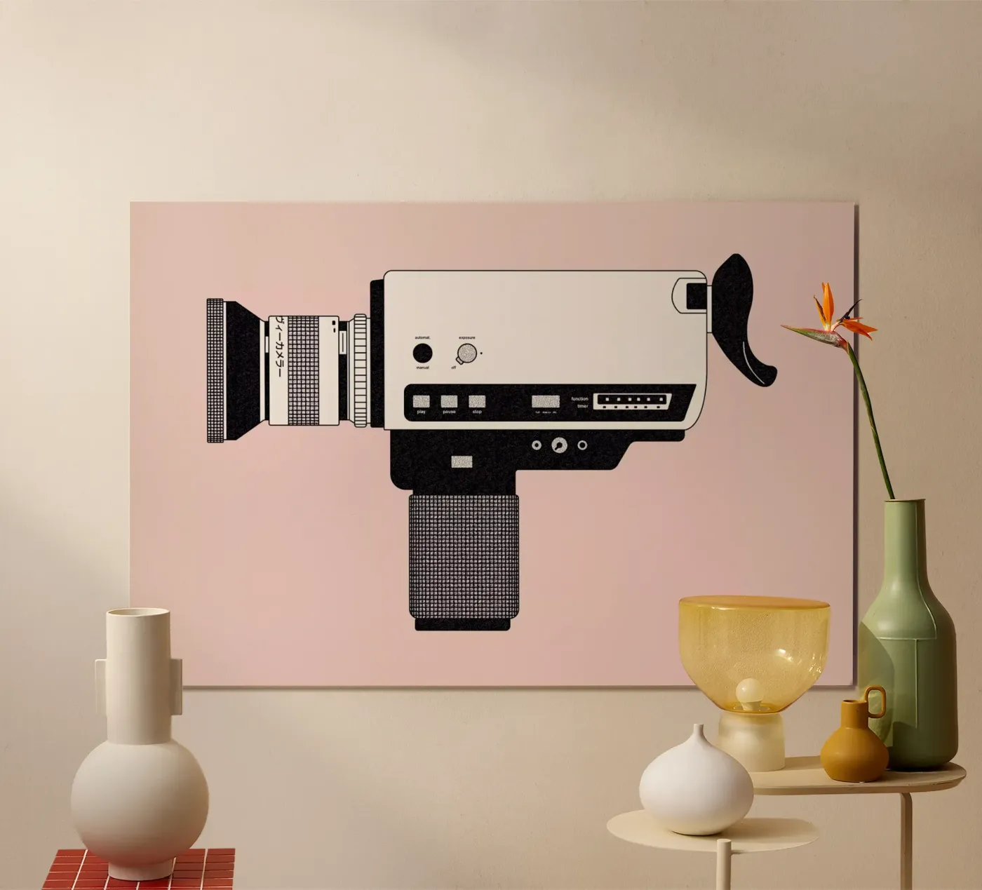 Super 8 Camera Poster von Florent Bodart