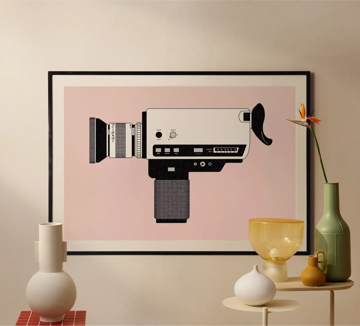 Super 8 Camera Poster von Florent Bodart