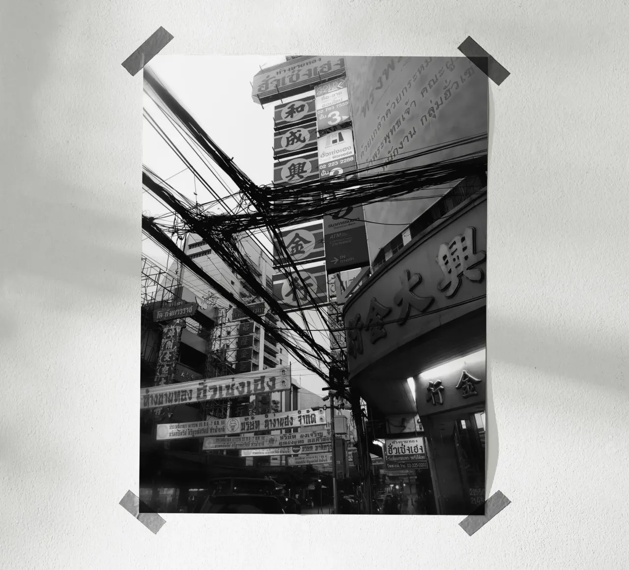 Hongkong 001.03 poster con telaio in plastica da Kulenji