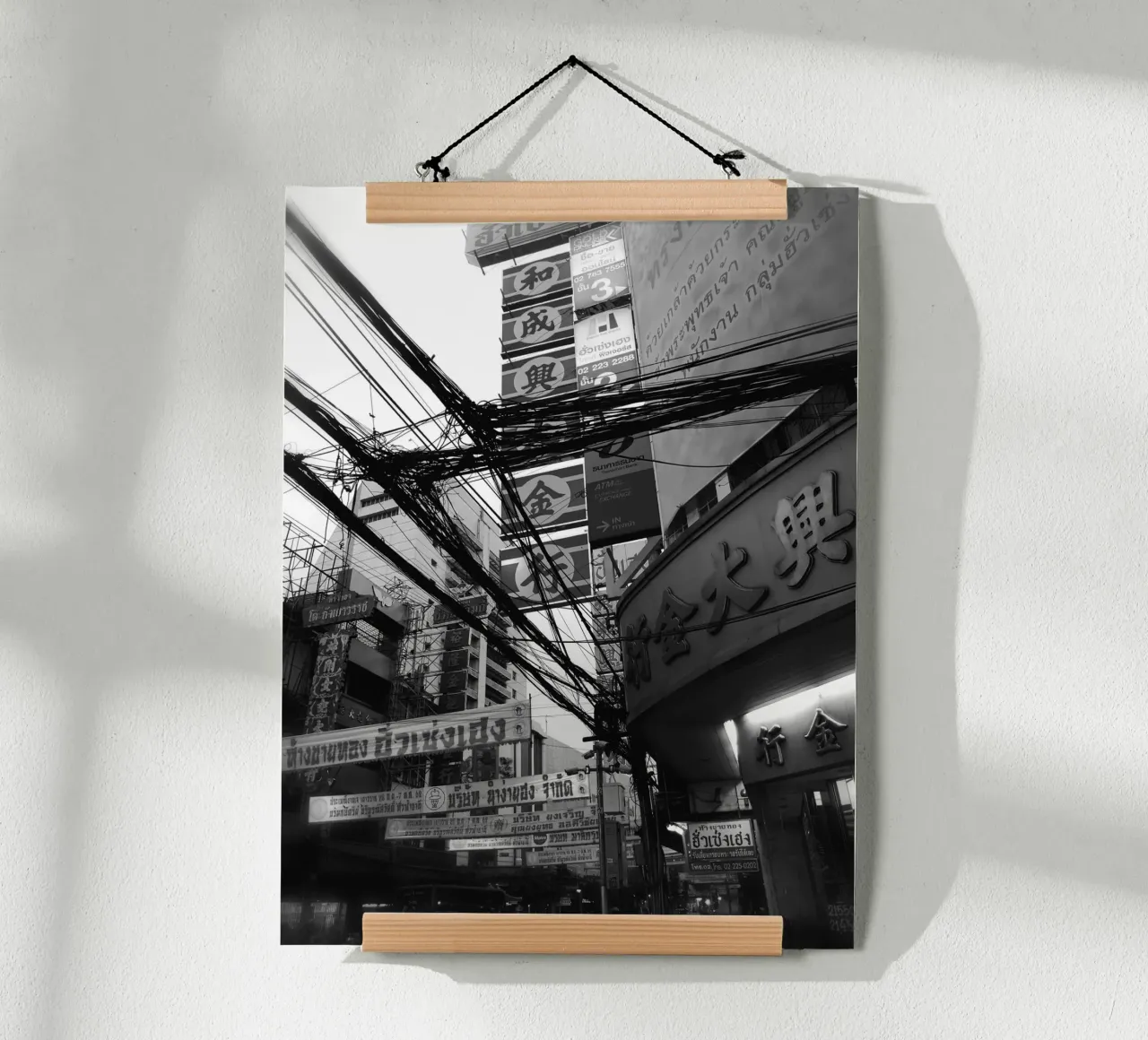 Hongkong 001.03 poster con telaio in plastica da Kulenji