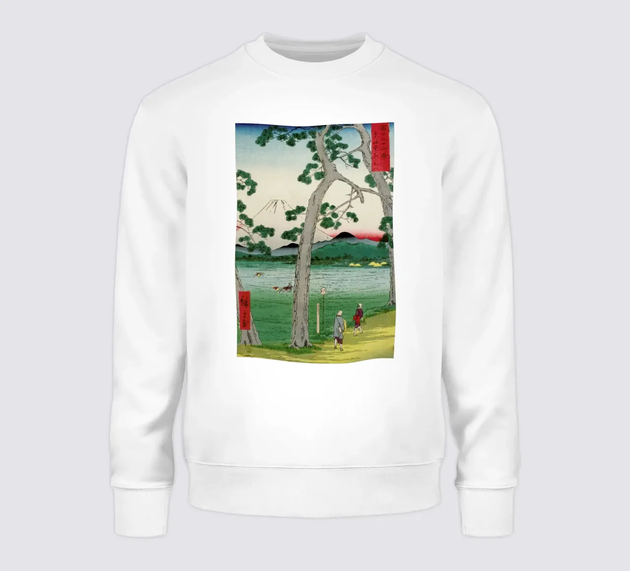 Hiroshige - Fuji on the Left Seen from the Tokaido Road sweatshirt by ARTOTHEK