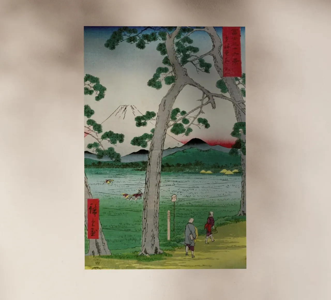Hiroshige - Fuji on the Left Seen from the Tokaido Road pellicola backlit da ARTOTHEK