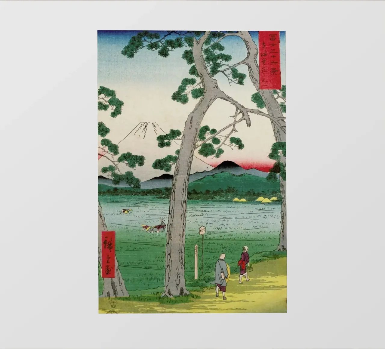 Hiroshige - Fuji on the Left Seen from the Tokaido Road pellicola backlit da ARTOTHEK