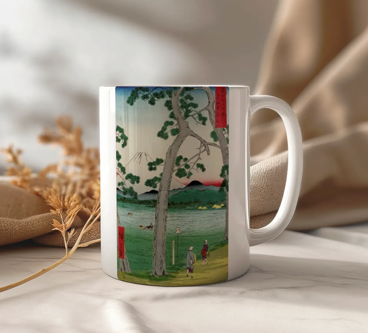 Hiroshige - Fuji on the Left Seen from the Tokaido Road tazza in ceramica da ARTOTHEK
