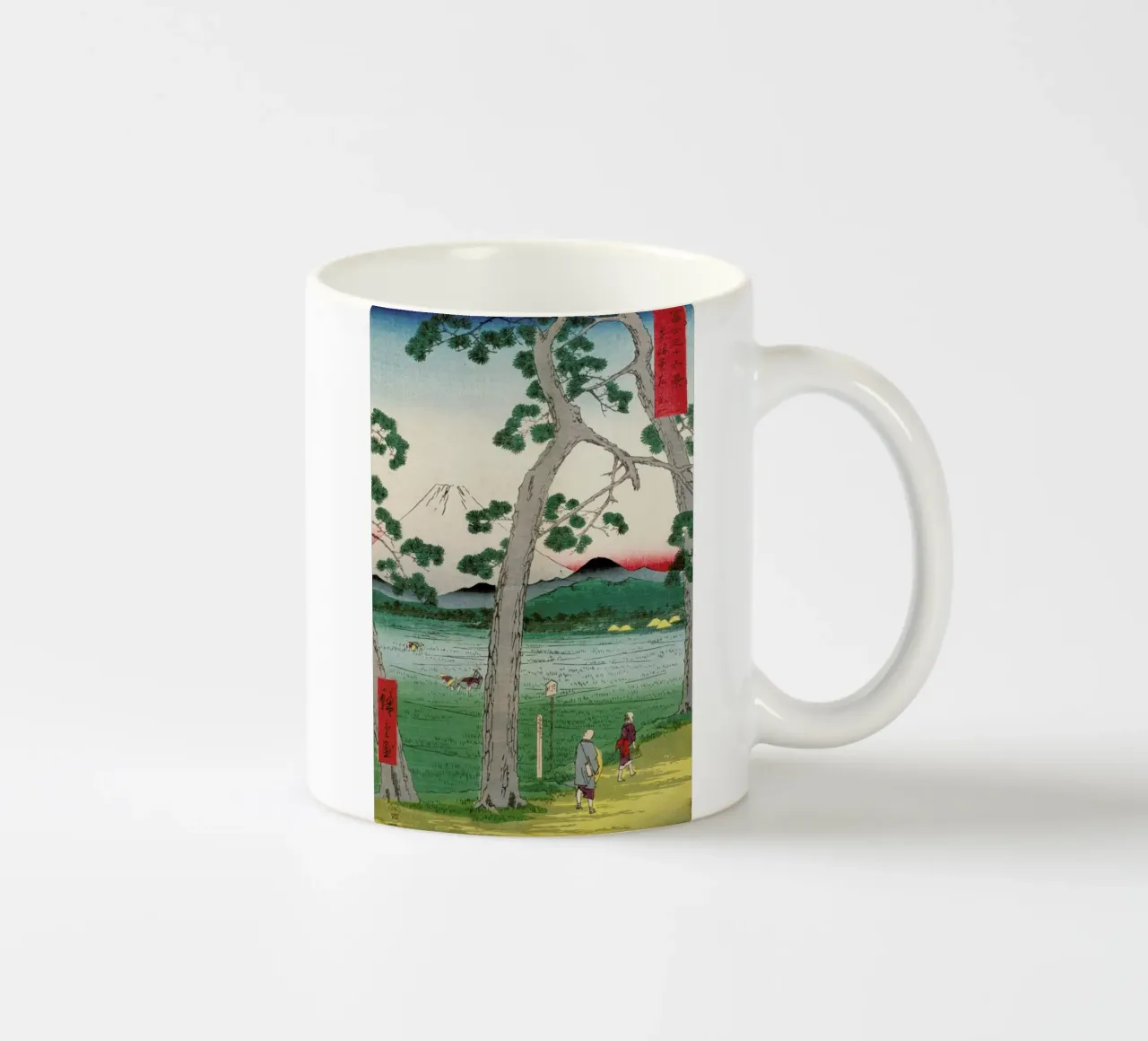 Hiroshige - Fuji on the Left Seen from the Tokaido Road tazza in ceramica da ARTOTHEK