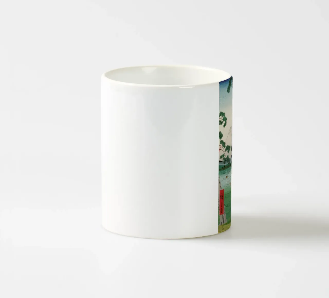 Hiroshige - Fuji on the Left Seen from the Tokaido Road tazza in ceramica da ARTOTHEK