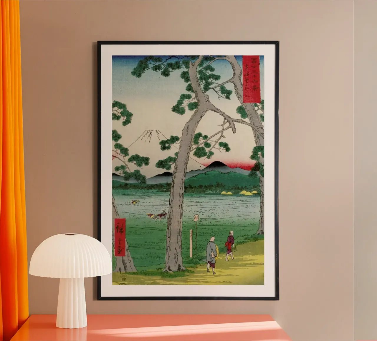 Hiroshige - Fuji on the Left Seen from the Tokaido Road poster de ARTOTHEK