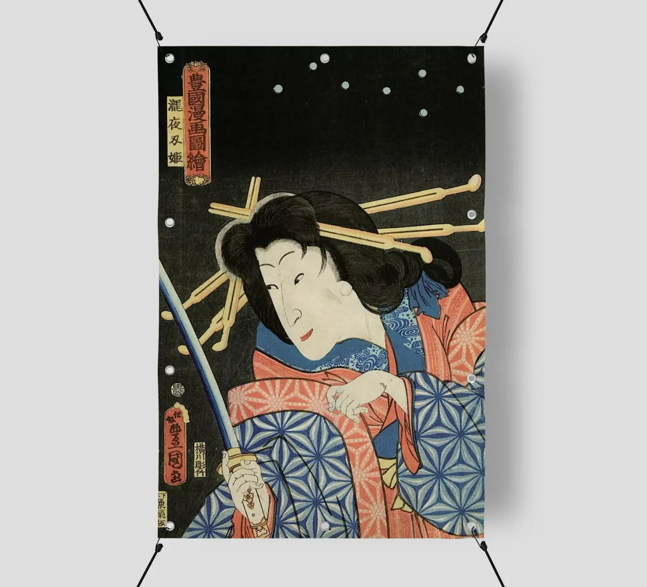 Kunisada - Sawamura Tanosuke III as Princess Takiyasha telo in pvc da ARTOTHEK