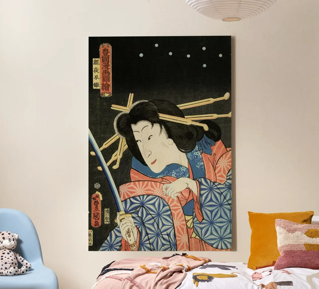 Kunisada - Sawamura Tanosuke III as Princess Takiyasha tela da ARTOTHEK