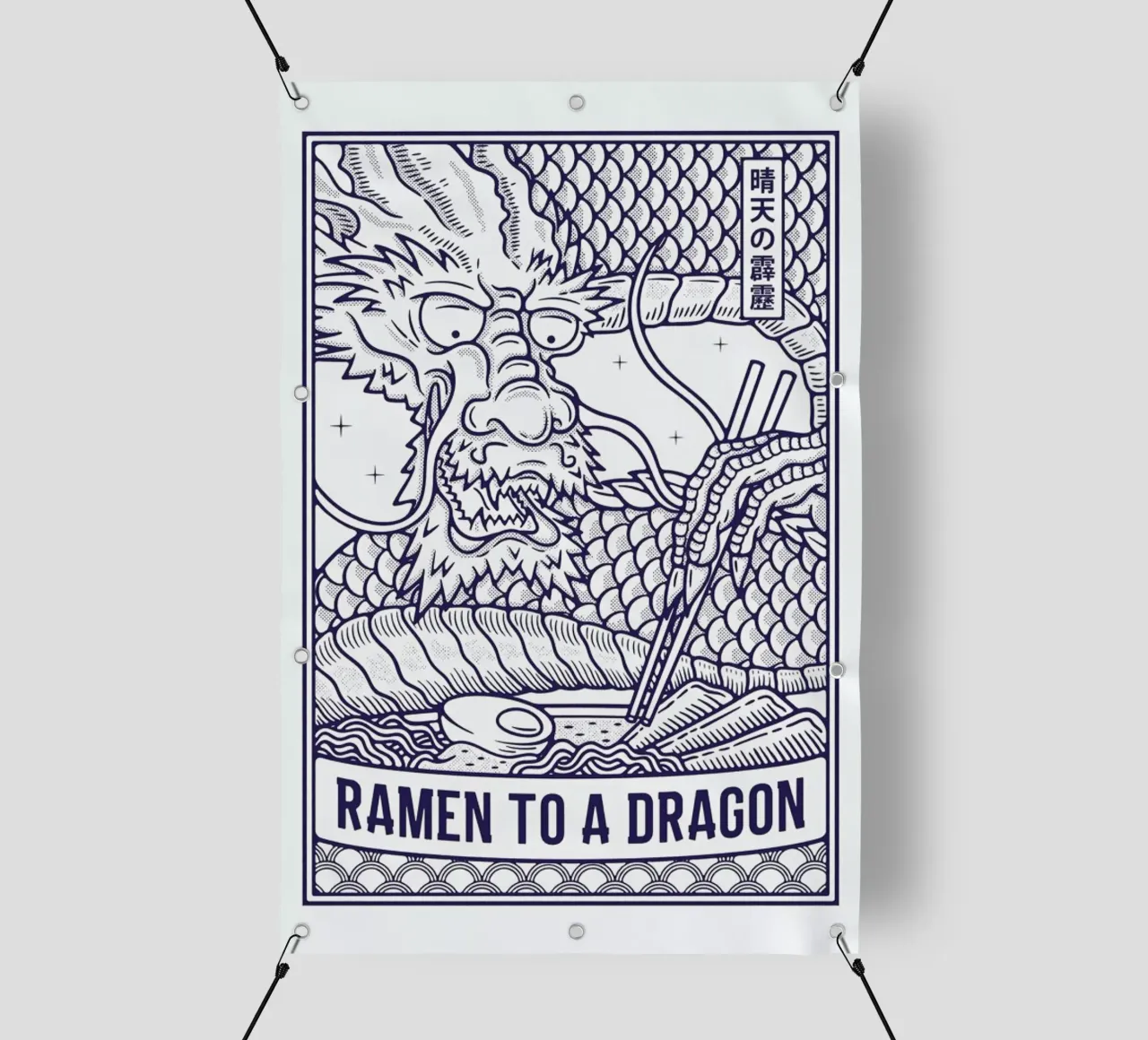 Ramen to a Dragon telo in pvc da daylight design studio