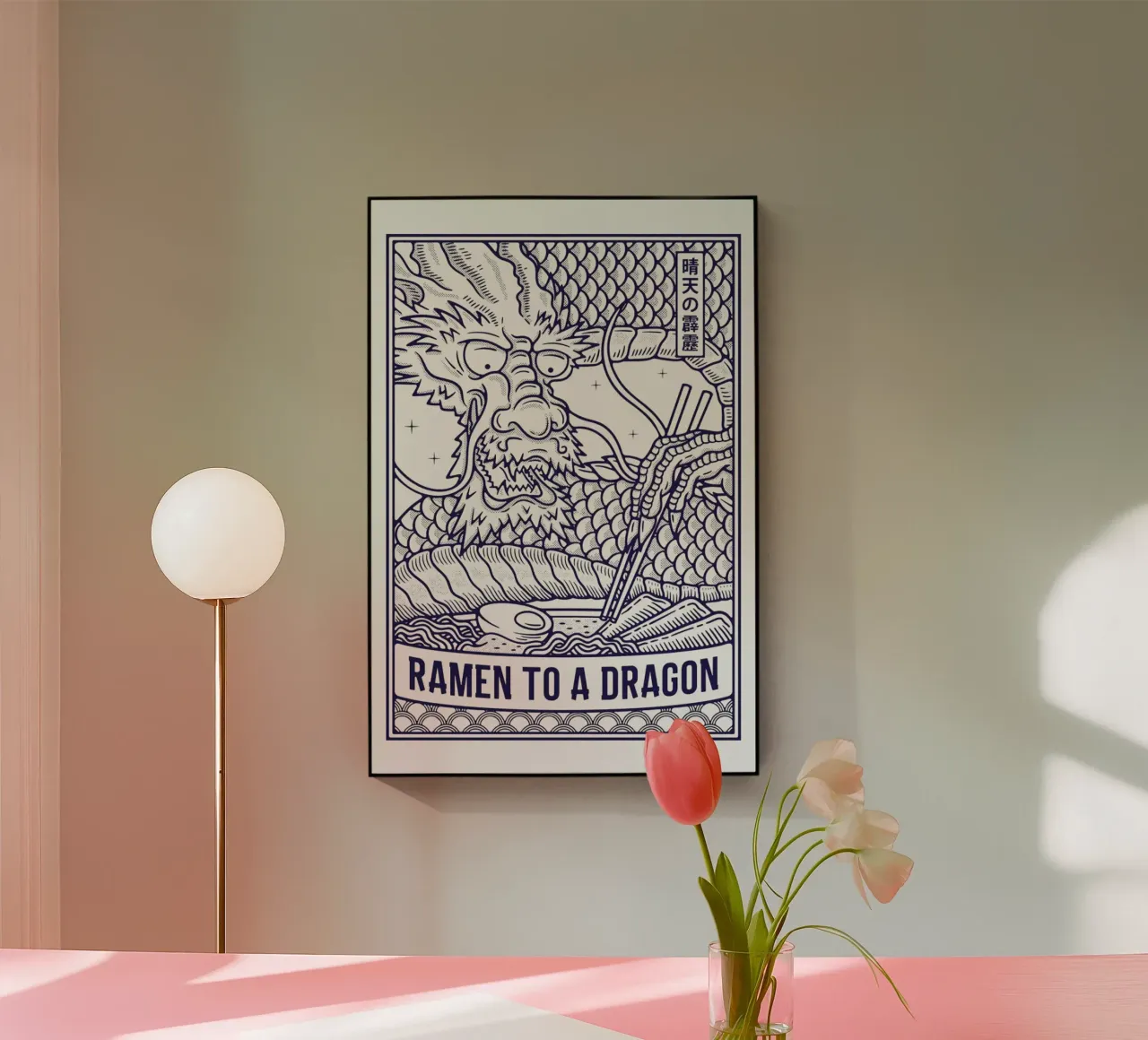 Ramen to a Dragon plexiglass da daylight design studio