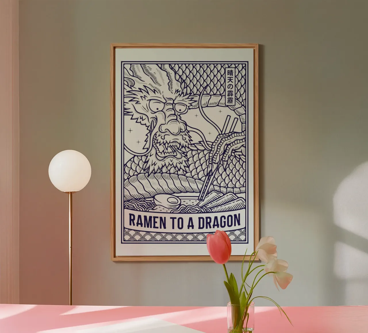 Ramen to a Dragon alluminio dibond da daylight design studio