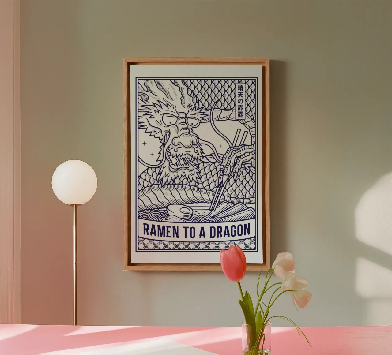 Ramen to a Dragon canvas met Baklijst van daylight design studio