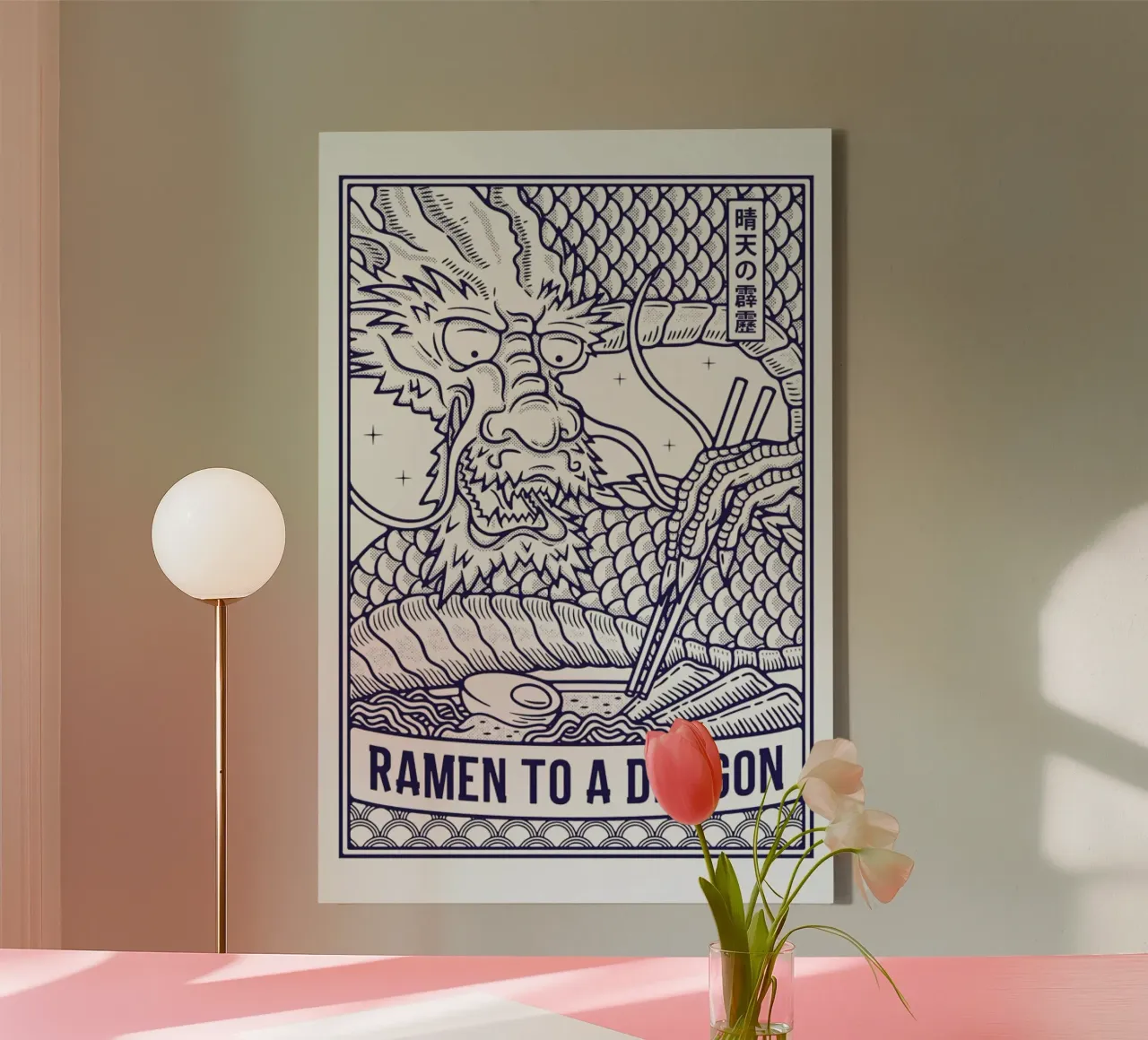 Ramen to a Dragon canvas met Baklijst van daylight design studio