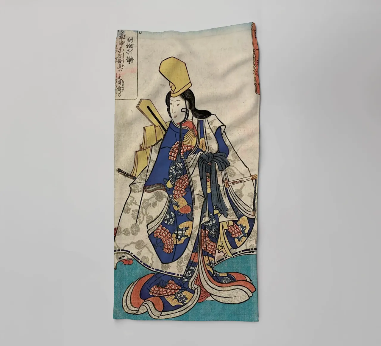 Kuniyoshi - Shirabyoshi Dancer Shizuka asciugamano da bagno da ARTOTHEK