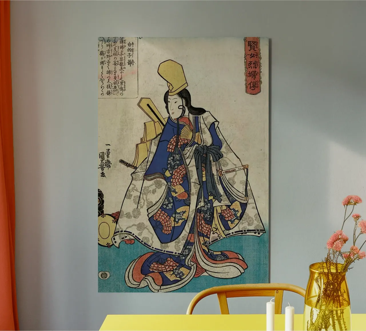 Kuniyoshi - Shirabyoshi Dancer Shizuka alluminio dibond da ARTOTHEK