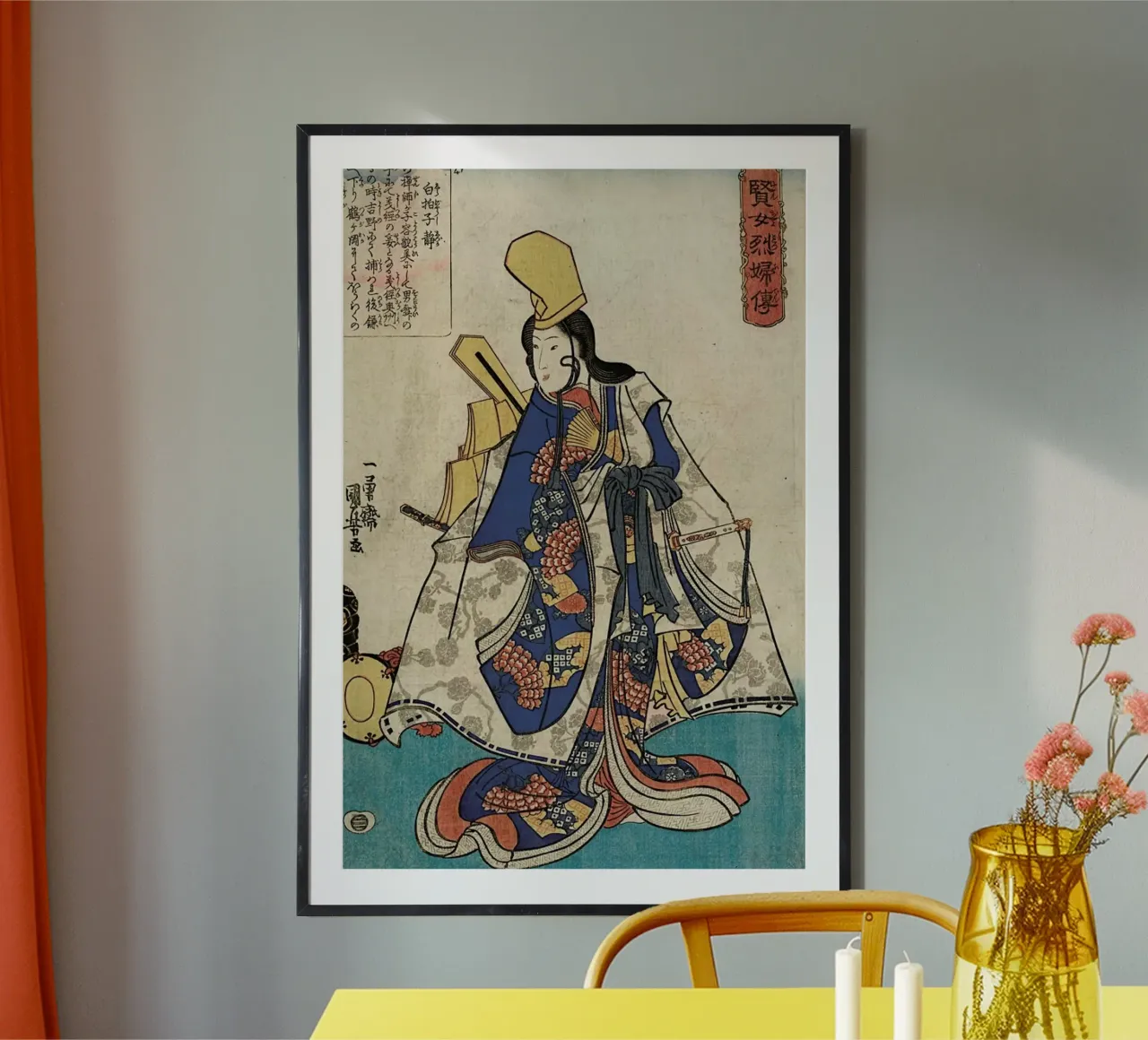 Kuniyoshi - Shirabyoshi Dancer Shizuka carta hahnemühle da ARTOTHEK