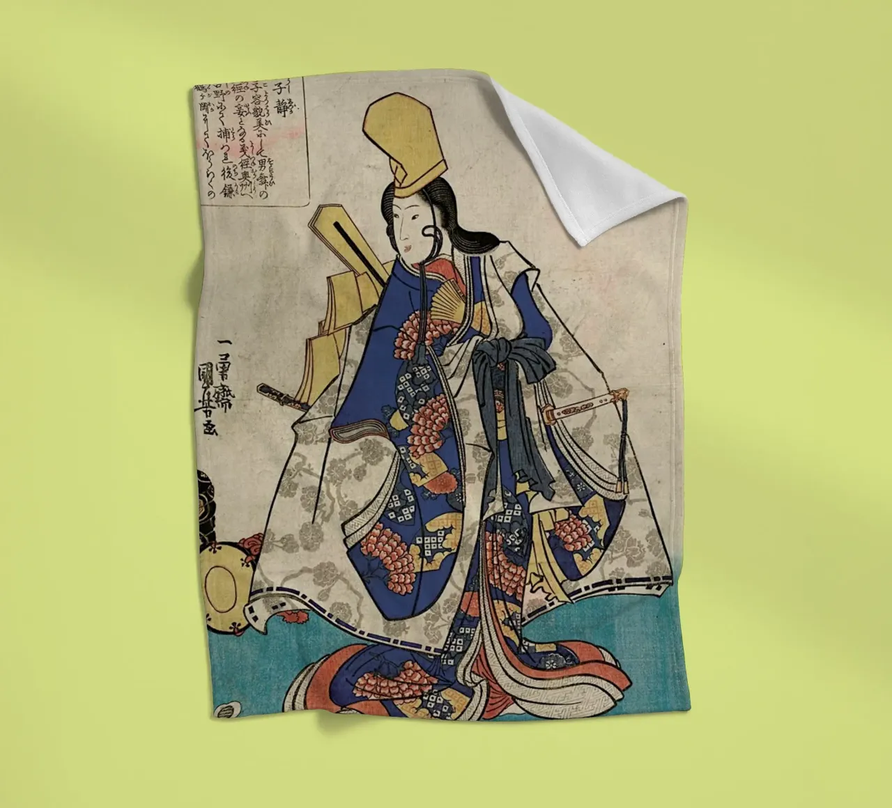 Kuniyoshi - Shirabyoshi Dancer Shizuka coperta in pile da ARTOTHEK