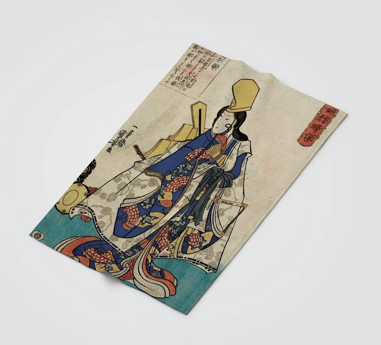 Kuniyoshi - Shirabyoshi Dancer Shizuka coperta in pile da ARTOTHEK