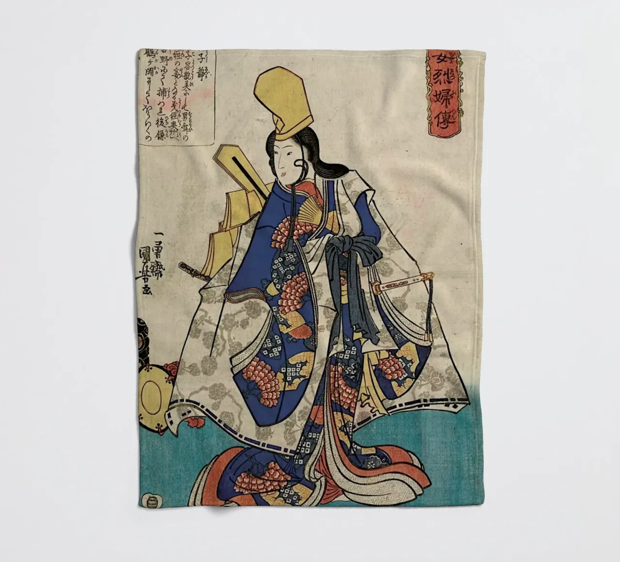 Kuniyoshi - Shirabyoshi Dancer Shizuka coperta in pile da ARTOTHEK