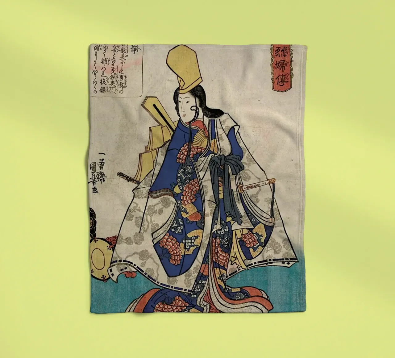 Kuniyoshi - Shirabyoshi Dancer Shizuka coperta in pile da ARTOTHEK