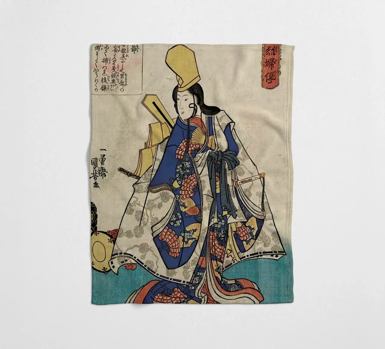 Kuniyoshi - Shirabyoshi Dancer Shizuka coperta in pile da ARTOTHEK