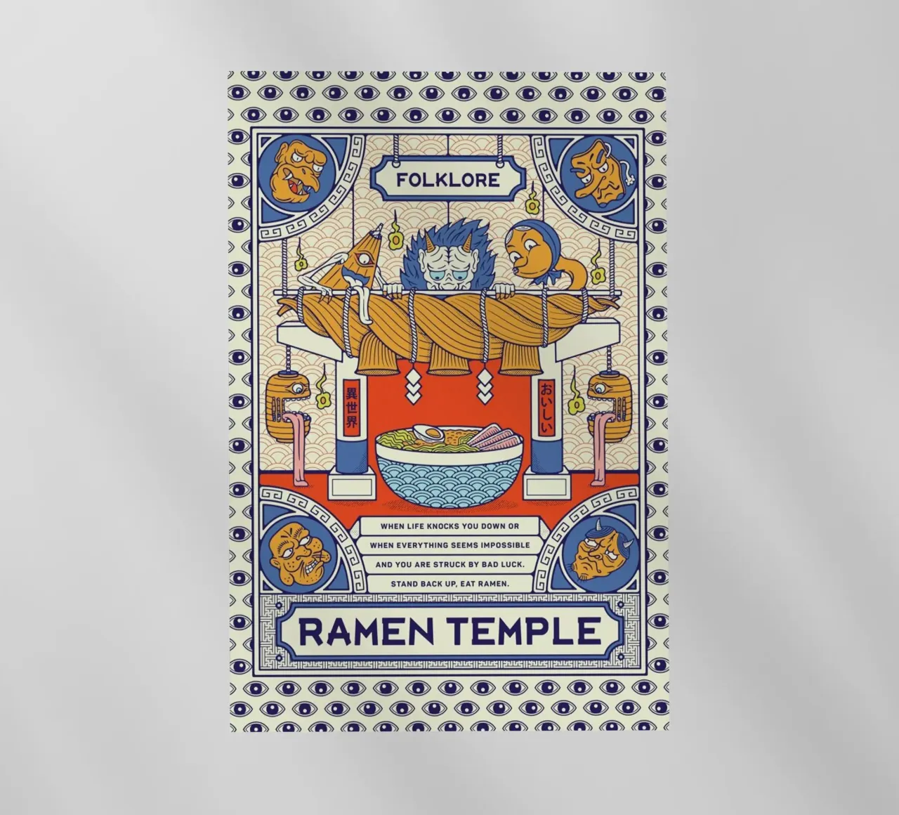Ramen Temple Folklore pellicola backlit da daylight design studio