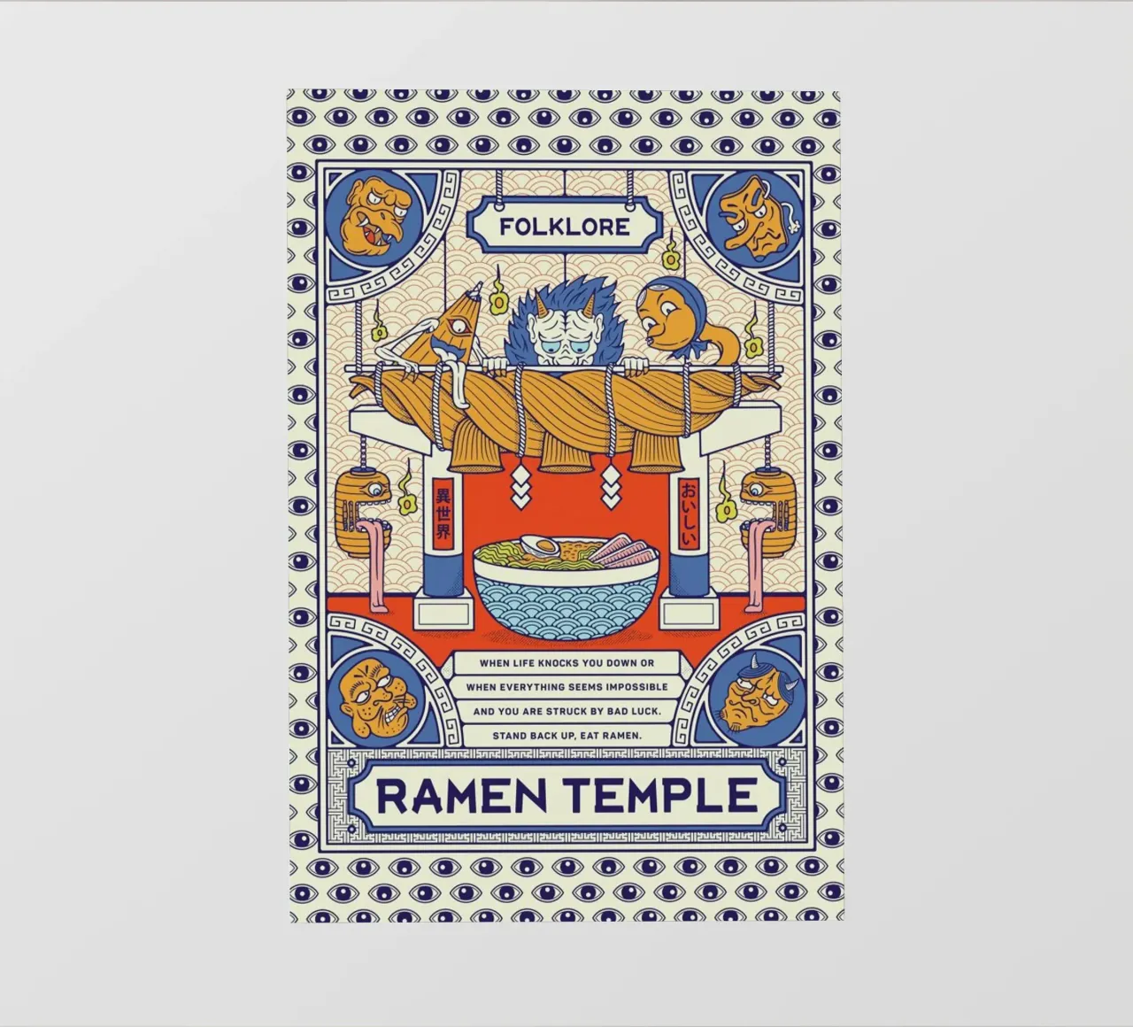 Ramen Temple Folklore pellicola backlit da daylight design studio