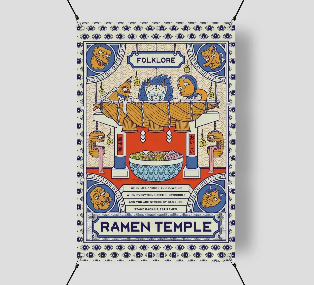 Ramen Temple Folklore telo in pvc da daylight design studio