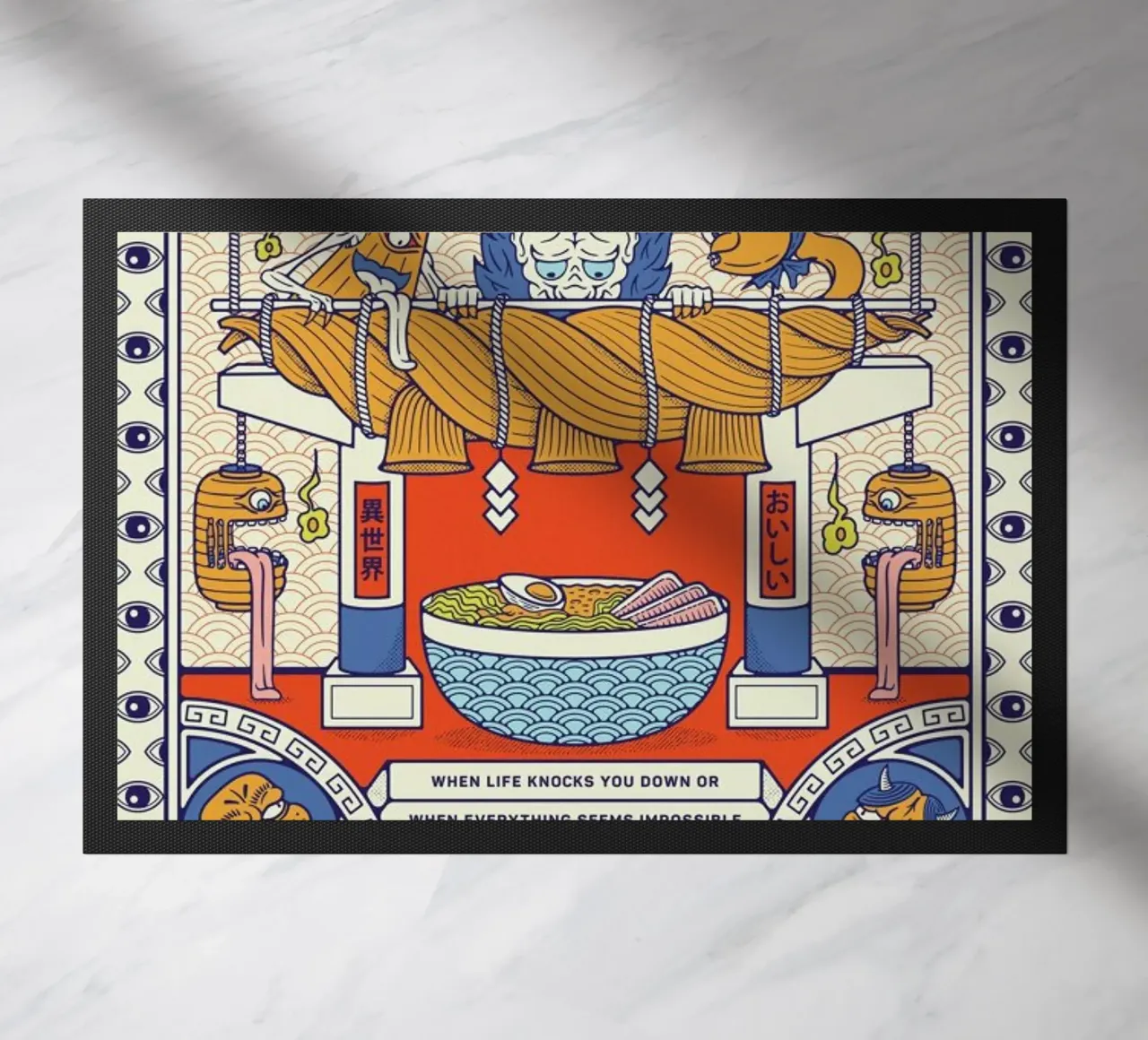 Ramen Temple Folklore zerbino da daylight design studio