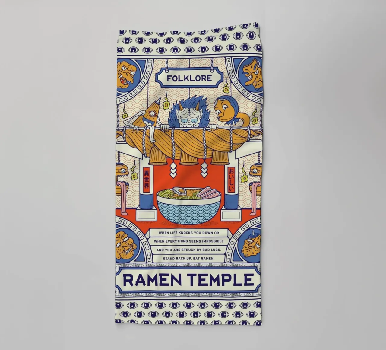 Ramen Temple Folklore asciugamano da bagno da daylight design studio