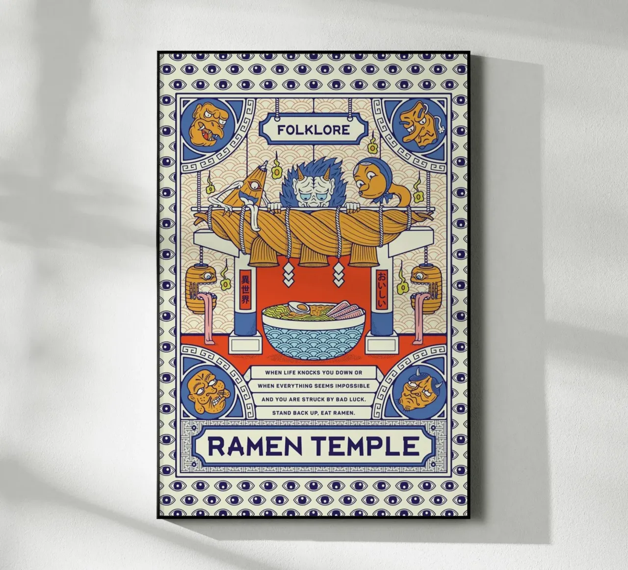 Ramen Temple Folklore plexiglass da daylight design studio