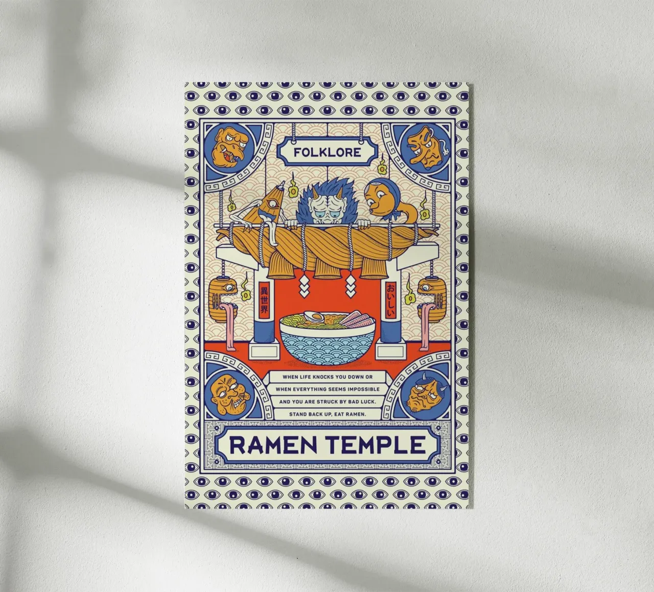 Ramen Temple Folklore plexiglass da daylight design studio