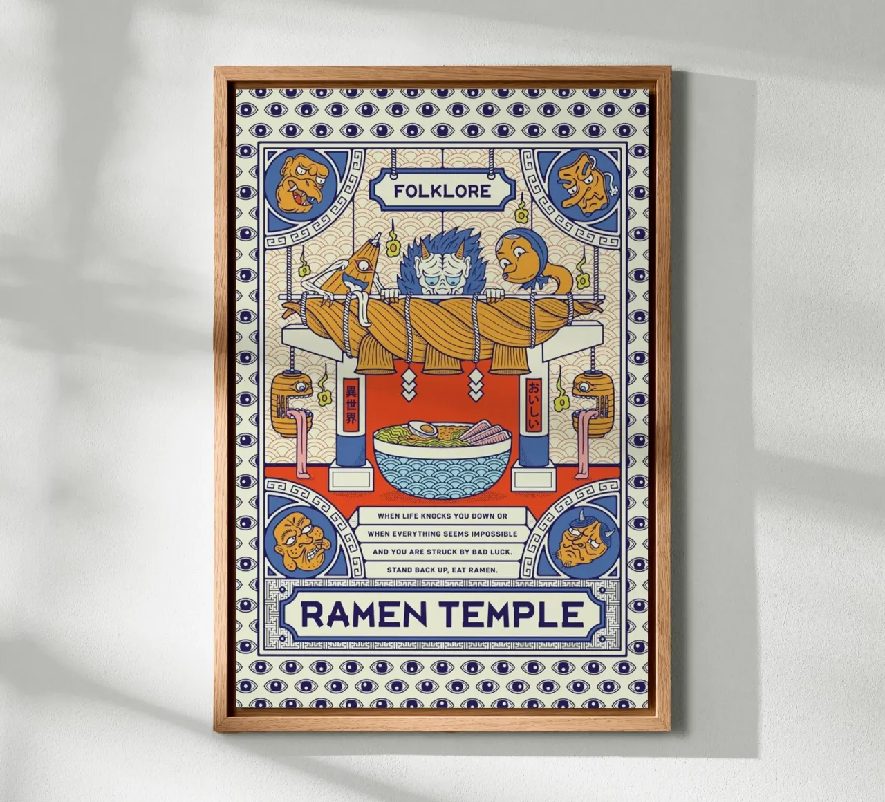 Ramen Temple Folklore canvas met Baklijst van daylight design studio