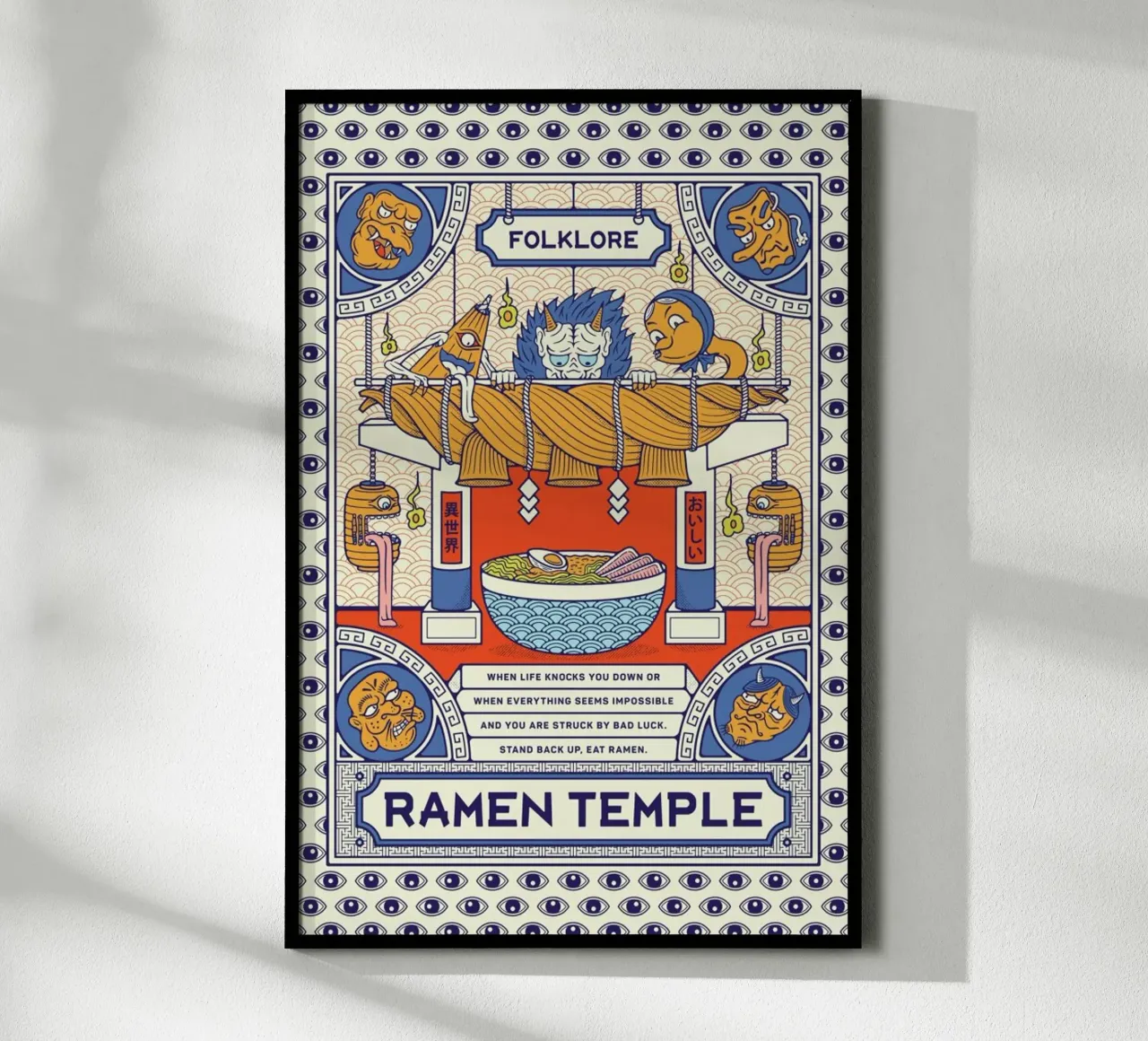 Ramen Temple Folklore carta hahnemühle da daylight design studio