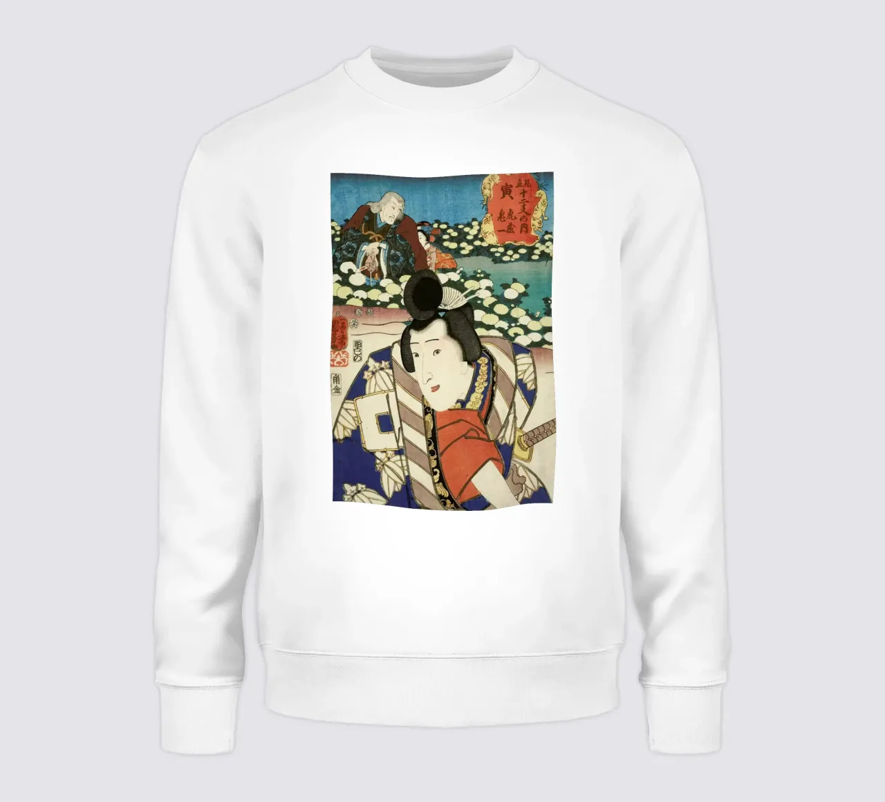 Kuniyoshi - The Sign of the Tiger: Torazo and Kiichi felpa da ARTOTHEK