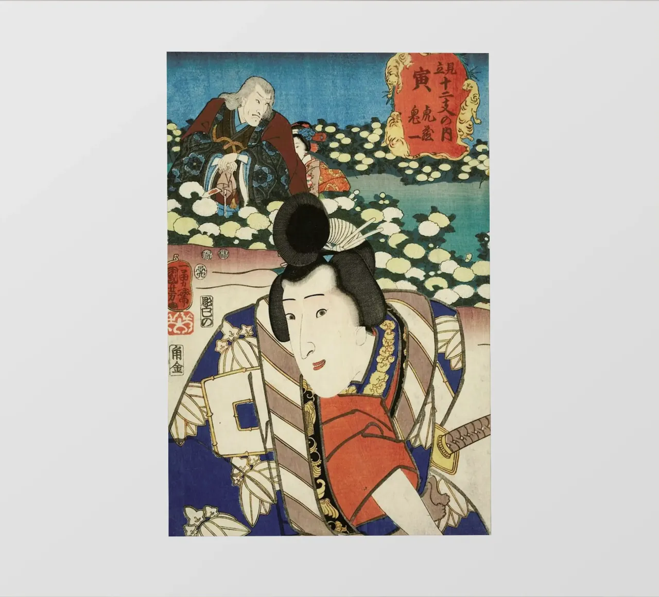 Kuniyoshi - The Sign of the Tiger: Torazo and Kiichi pellicola backlit da ARTOTHEK