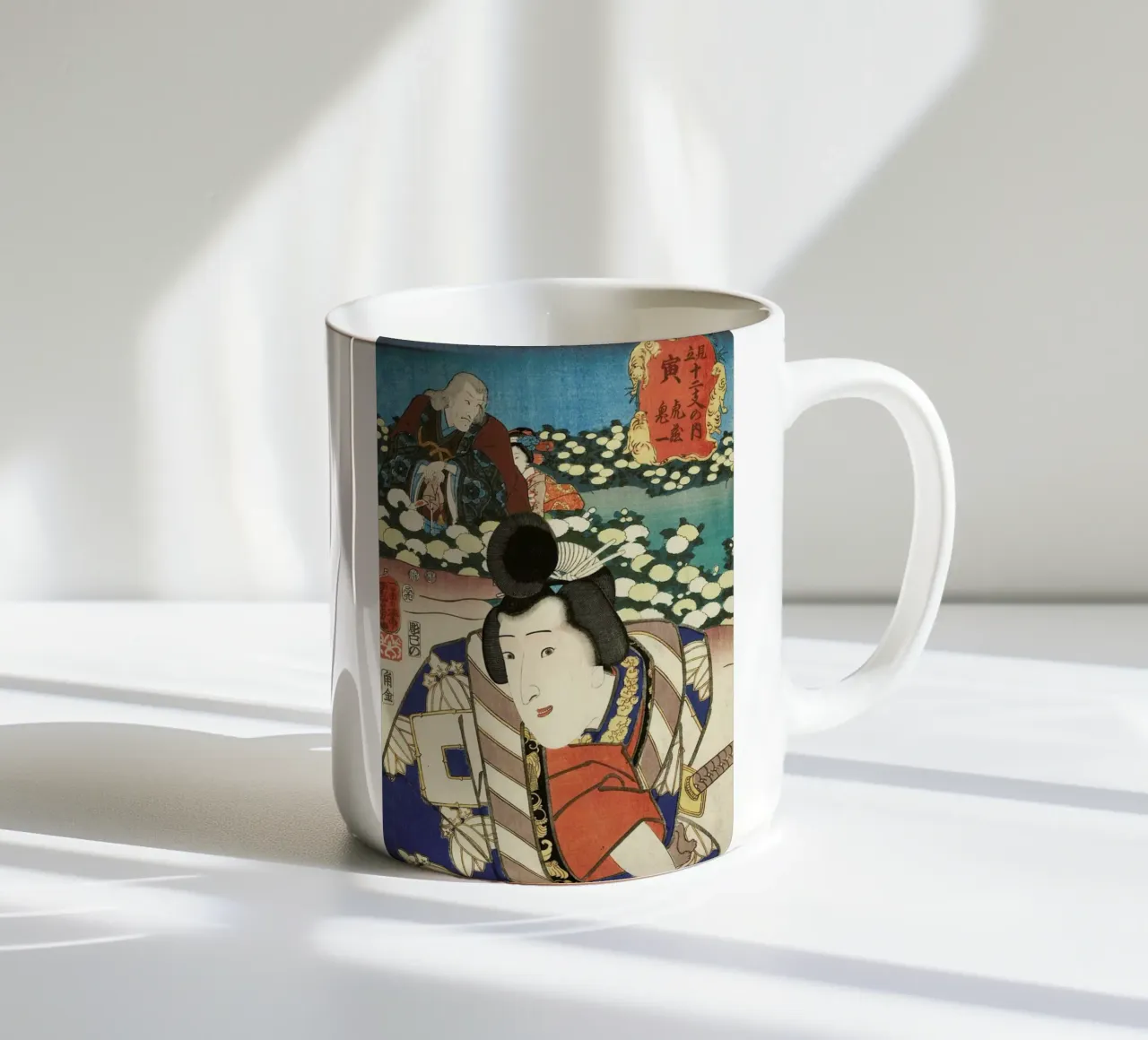 Kuniyoshi - The Sign of the Tiger: Torazo and Kiichi tazza in ceramica da ARTOTHEK